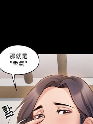 桃花 60-61話_60_040