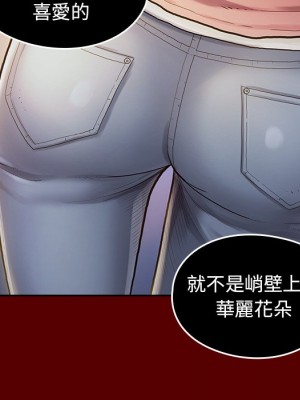 桃花 60-61話_60_049