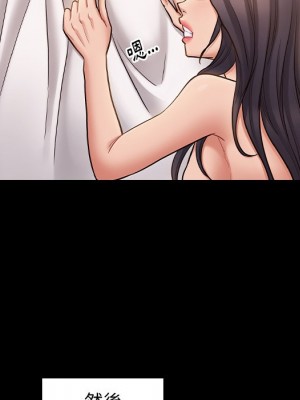 桃花 60-61話_60_108