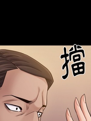 桃花 60-61話_60_123