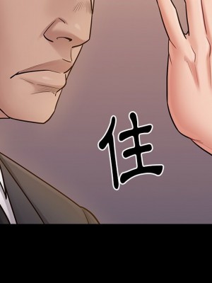 桃花 60-61話_60_124