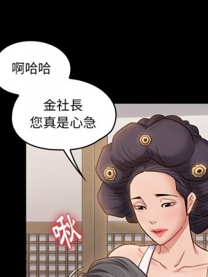 桃花 60-61話_60_136