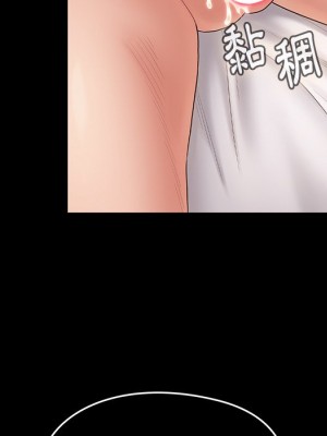 桃花 60-61話_61_007