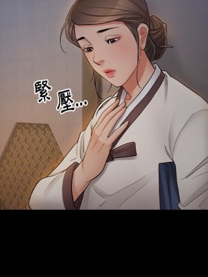 桃花 60-61話_61_056