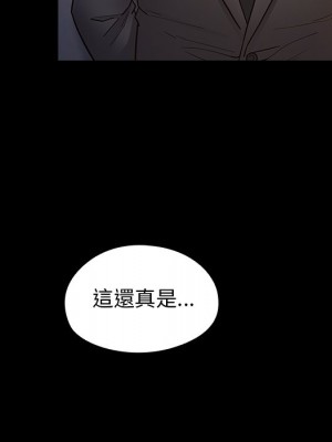 桃花 60-61話_61_058