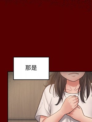 桃花 60-61話_61_069
