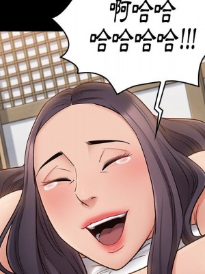 桃花 60-61話_61_114