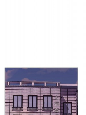 套房裡的那些事 7-8話_08_048