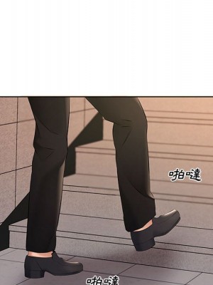 套房裡的那些事 7-8話_08_078