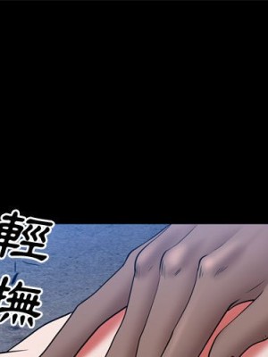 一次就上癮 57-58話_57_001