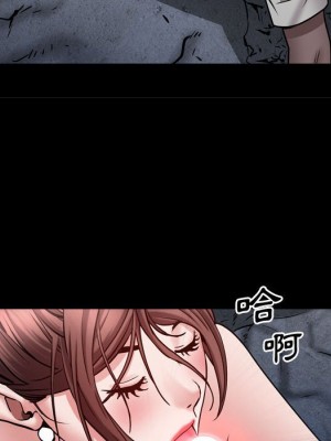 一次就上癮 57-58話_57_102