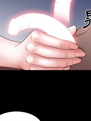 一次就上癮 57-58話_58_025