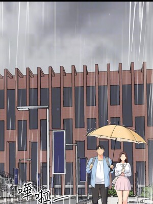 帳篷裡的秘密 11-12話_12_12