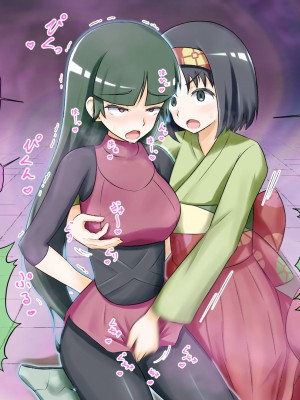 [無八千代] Rロケット団洗脳ハーレム計画（カントー編2） (ポケットモンスター)_15