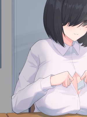 [ヘリカルドーナツ (らんさー)] 隣の地味子がデカパイすぎる！！ ―えっちな秘密のキョウハク関係！？―_601