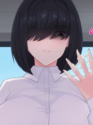 [ヘリカルドーナツ (らんさー)] 隣の地味子がデカパイすぎる！！ ―えっちな秘密のキョウハク関係！？―_381