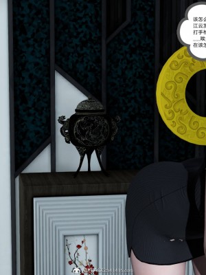 [風箏] 媽媽和女友是仇敵的性奴 22_003