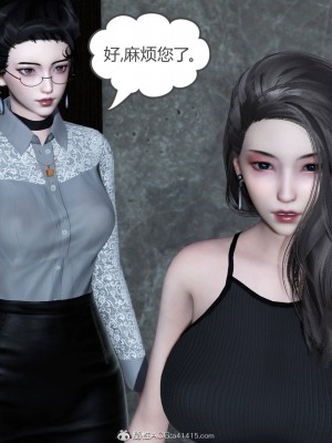 [風箏] 媽媽和女友是仇敵的性奴 22_012