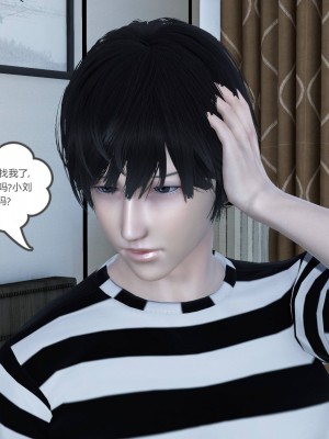 [風箏] 媽媽和女友是仇敵的性奴 22_021