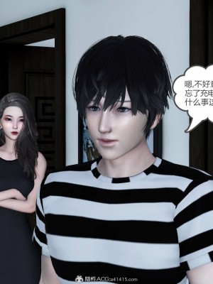 [風箏] 媽媽和女友是仇敵的性奴 22_028