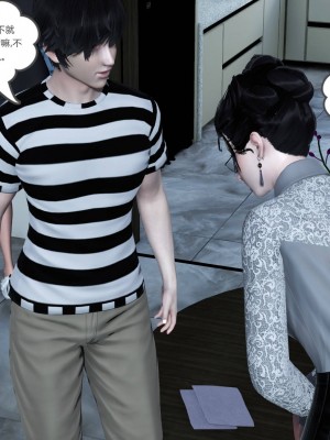 [風箏] 媽媽和女友是仇敵的性奴 22_039