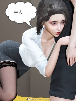 [風箏] 媽媽和女友是仇敵的性奴 22_161