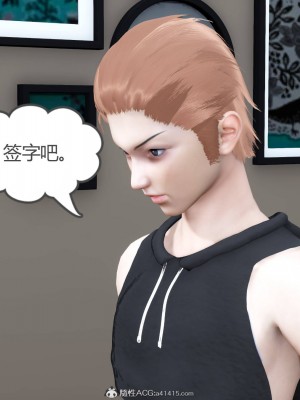 [風箏] 媽媽和女友是仇敵的性奴 22_208