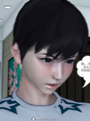 [風箏] 媽媽和女友是仇敵的性奴 22_220