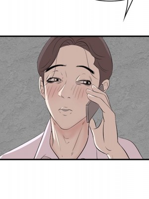 嚐一口就好 60-61話_61_030