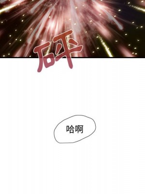 戀愛工廠 12-13話_12_115