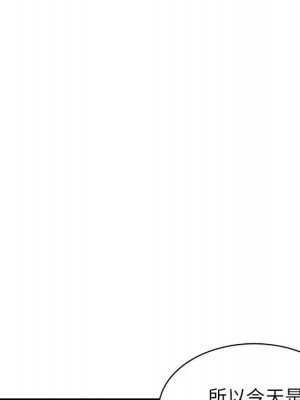 一對一家教課 14-15話_14_040
