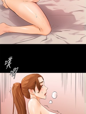 學弟，甘巴爹捏! 1-7話_06_28