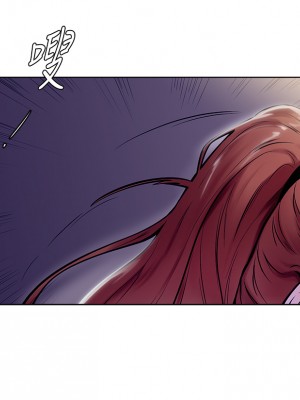 學弟，甘巴爹捏! 1-7話_07_42