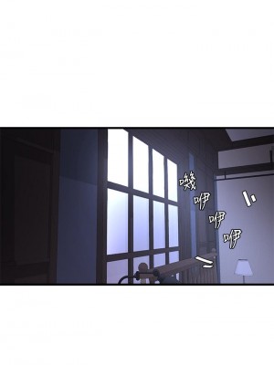 親家四姊妹 100話_100_26