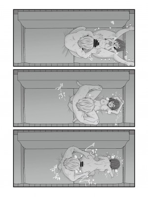 [フェチズムポケット (よろず)] 定点観測II [DL版]_53