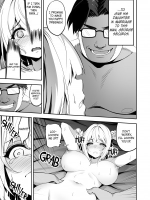 [タクロヲ堂 (タクロヲ)] イキナリ婚-令嬢女子高生・由夢がちる [無修正]_08