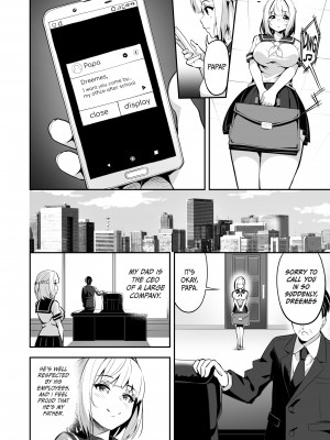 [タクロヲ堂 (タクロヲ)] イキナリ婚-令嬢女子高生・由夢がちる [無修正]_05