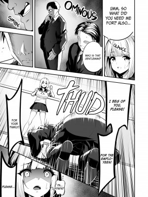 [タクロヲ堂 (タクロヲ)] イキナリ婚-令嬢女子高生・由夢がちる [無修正]_06