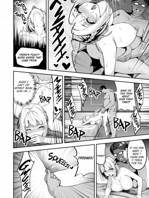 [タクロヲ堂 (タクロヲ)] イキナリ婚-令嬢女子高生・由夢がちる [無修正]_15