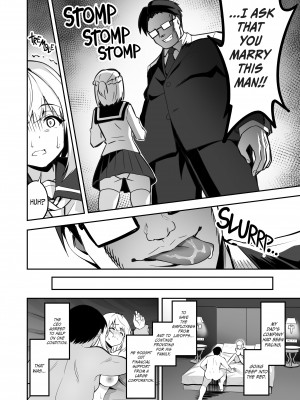 [タクロヲ堂 (タクロヲ)] イキナリ婚-令嬢女子高生・由夢がちる [無修正]_07