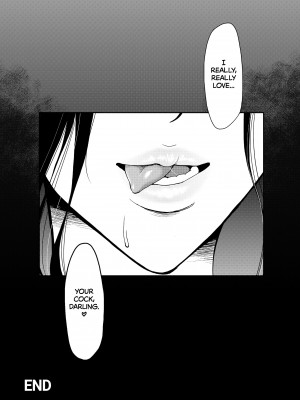 [堀博昭] おちんちんレンタル～秋山姉妹～[無修正]_109