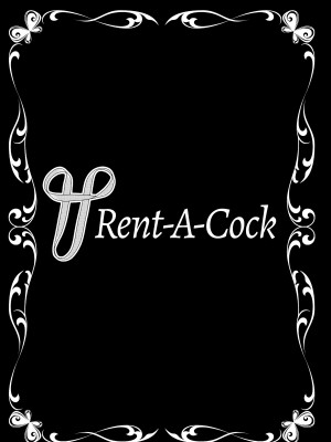 [堀博昭] おちんちんレンタル～秋山姉妹～[無修正]_042