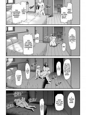 [堀博昭] おちんちんレンタル～秋山姉妹～[無修正]_028