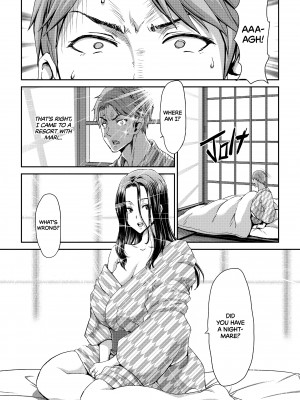 [堀博昭] おちんちんレンタル～秋山姉妹～[無修正]_107