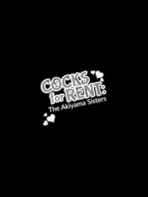 [堀博昭] おちんちんレンタル～秋山姉妹～[無修正]_081