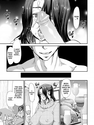 [堀博昭] おちんちんレンタル～秋山姉妹～[無修正]_030