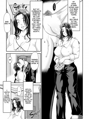 [堀博昭] おちんちんレンタル～秋山姉妹～[無修正]_012