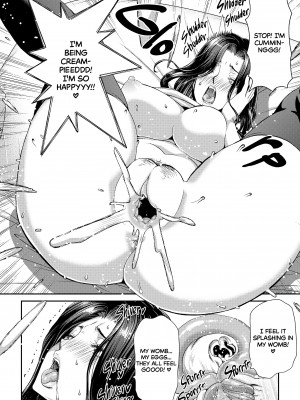 [堀博昭] おちんちんレンタル～秋山姉妹～[無修正]_057