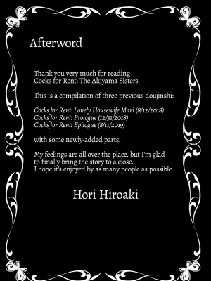 [堀博昭] おちんちんレンタル～秋山姉妹～[無修正]_110