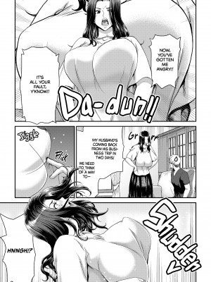 [堀博昭] おちんちんレンタル～秋山姉妹～[無修正]_046